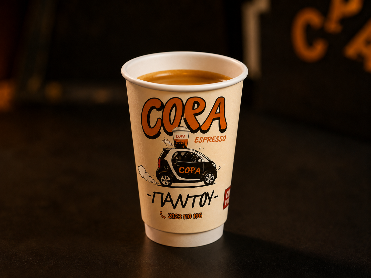 Espresso